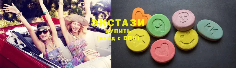 omg зеркало  Сосновка  Ecstasy Philipp Plein 