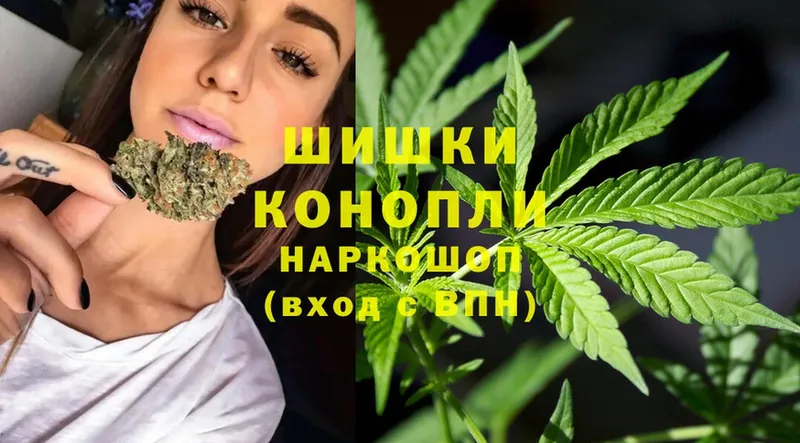 МАРИХУАНА OG Kush  купить  цена  МЕГА как зайти  Сосновка 